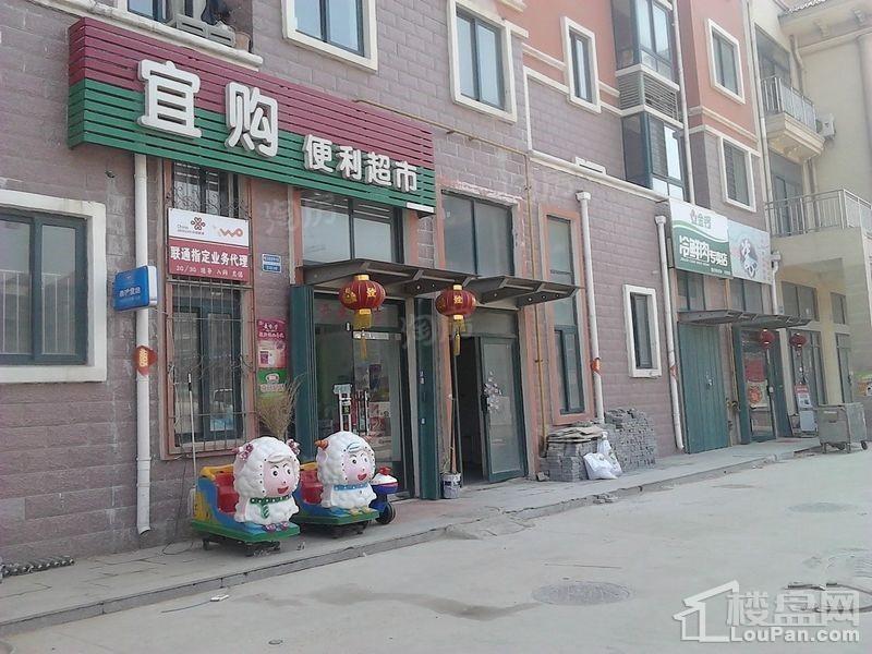 配套图