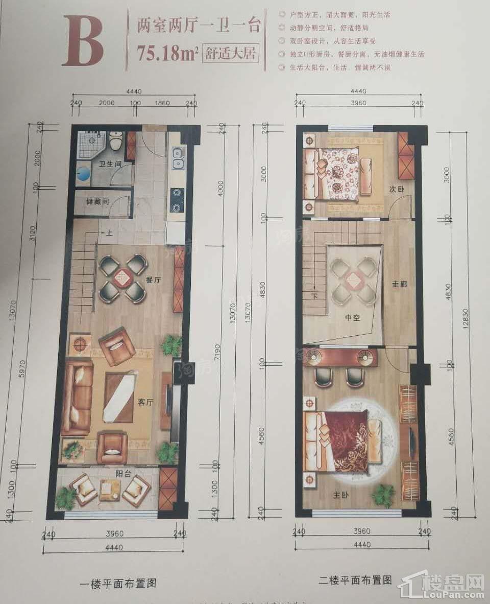 户型图片
