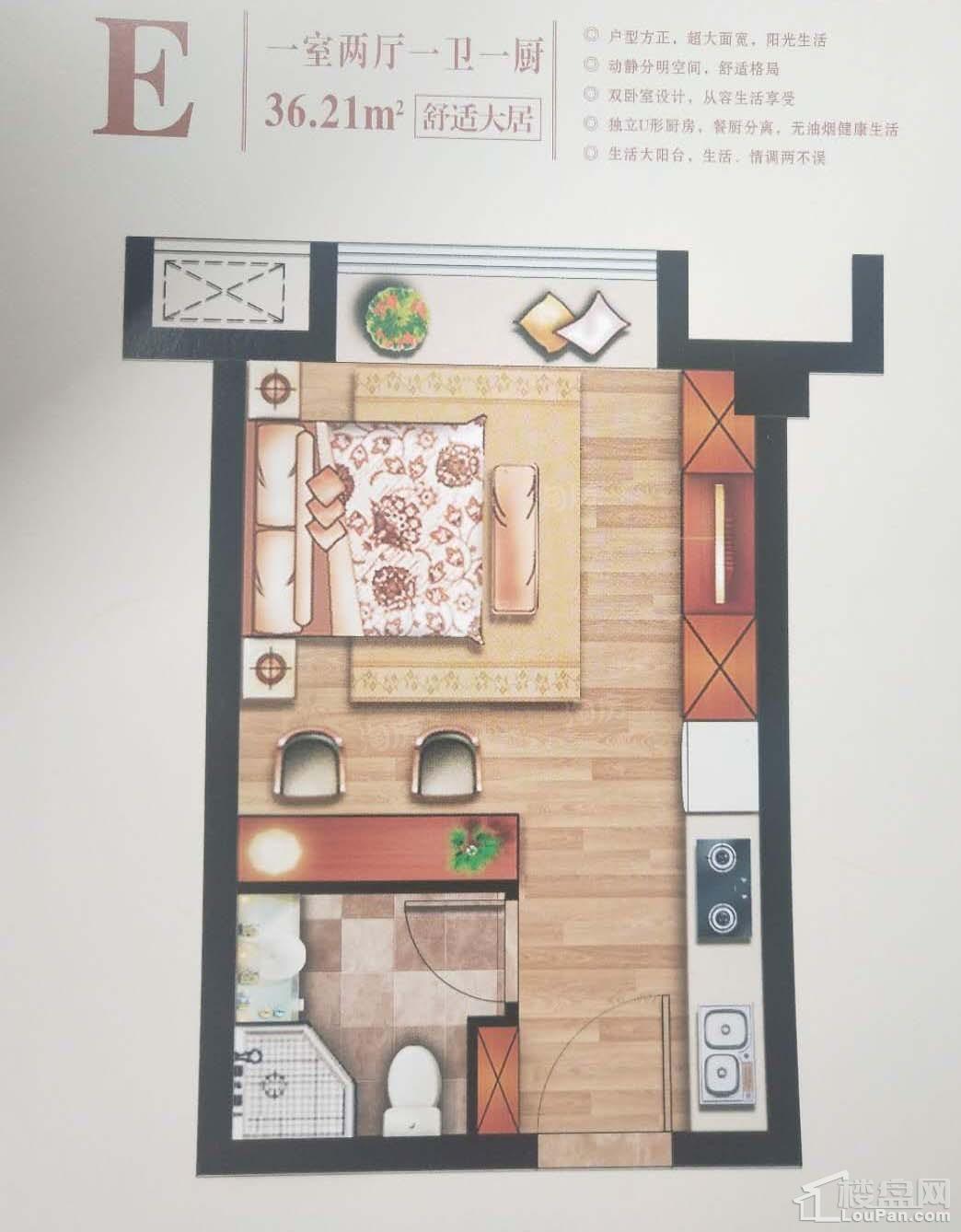 户型图片