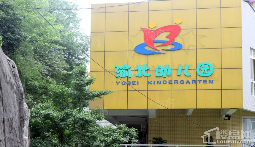 配套图