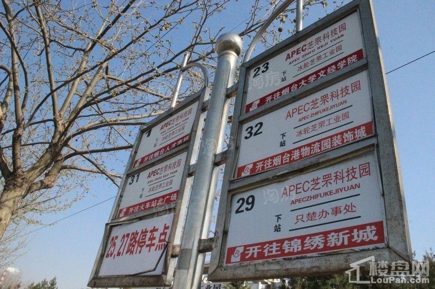 配套图
