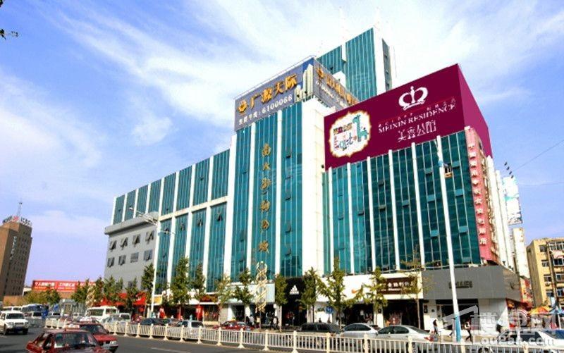 美鑫公馆实景图