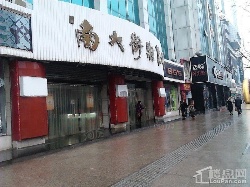 美鑫公馆实景图
