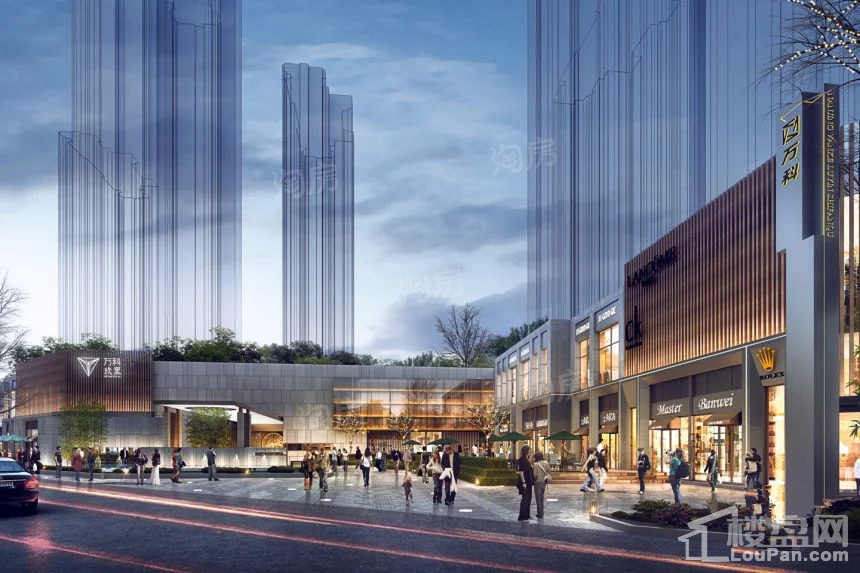 万科玖里效果图