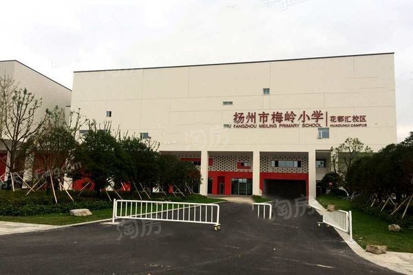 配套图