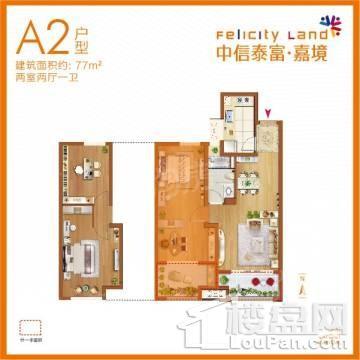 户型图片
