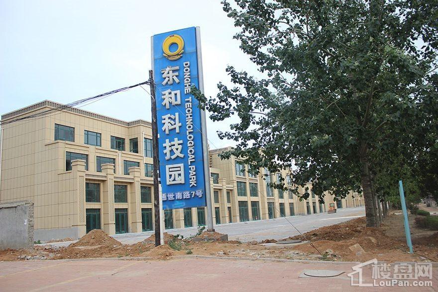 配套图
