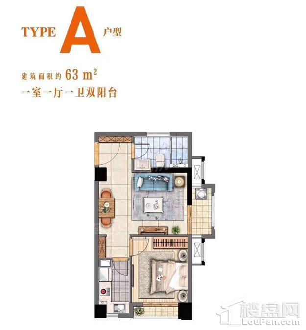 户型图片