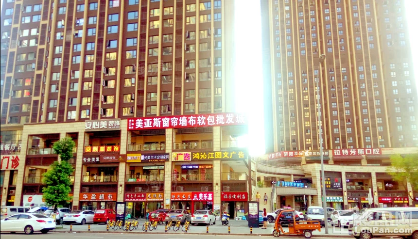 恒大优活城配套图