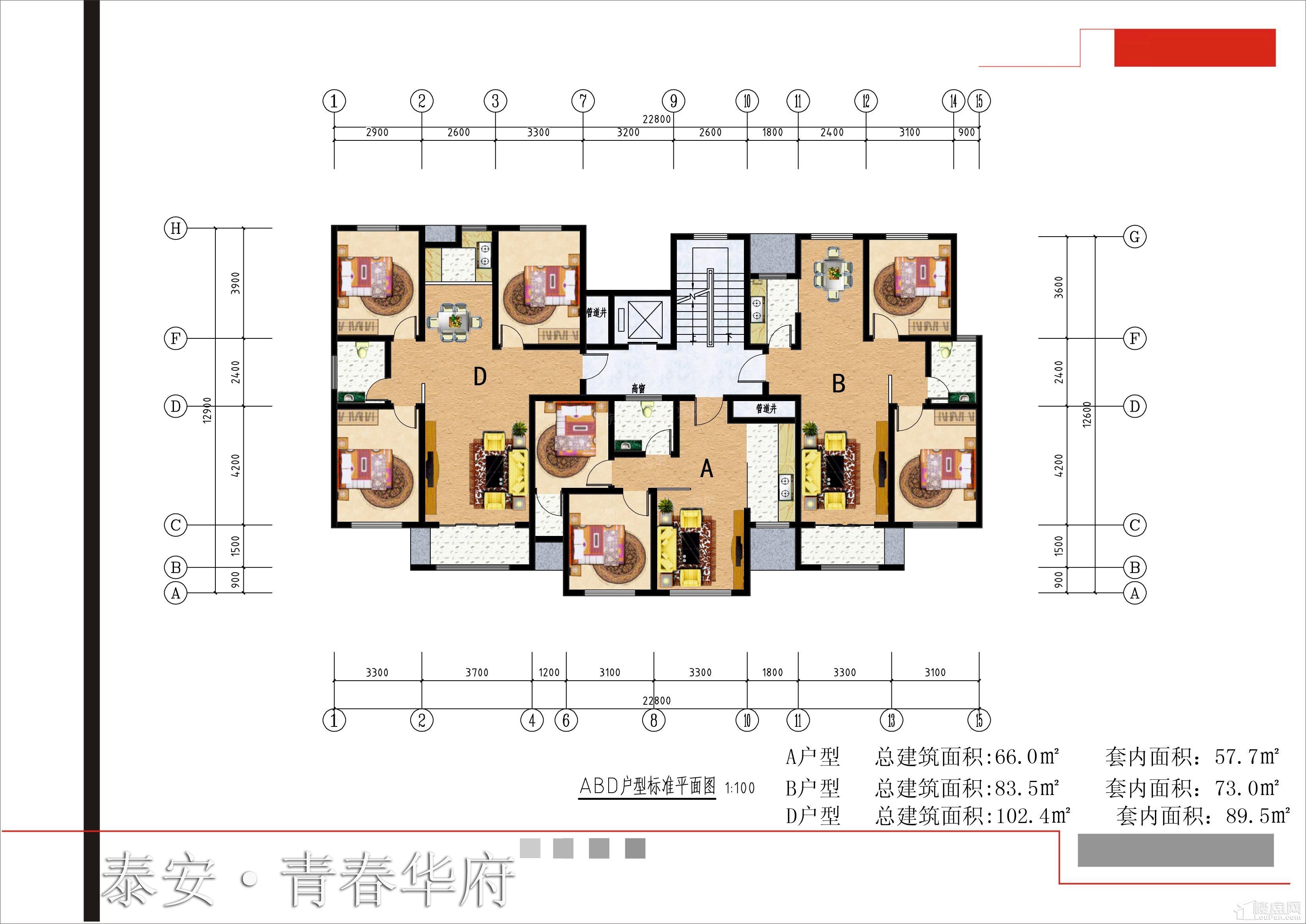 户型图片