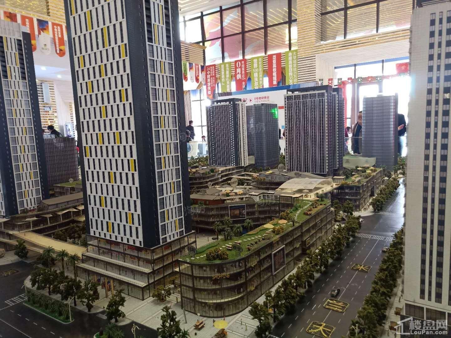 涌鑫哈佛中心实景图