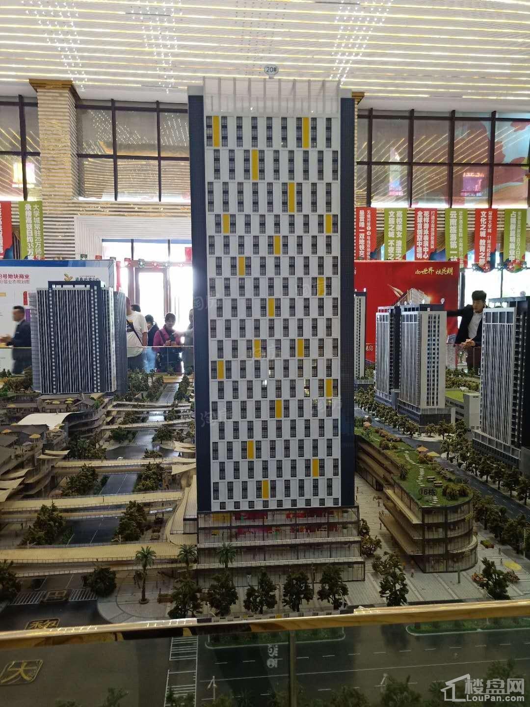 涌鑫哈佛中心实景图