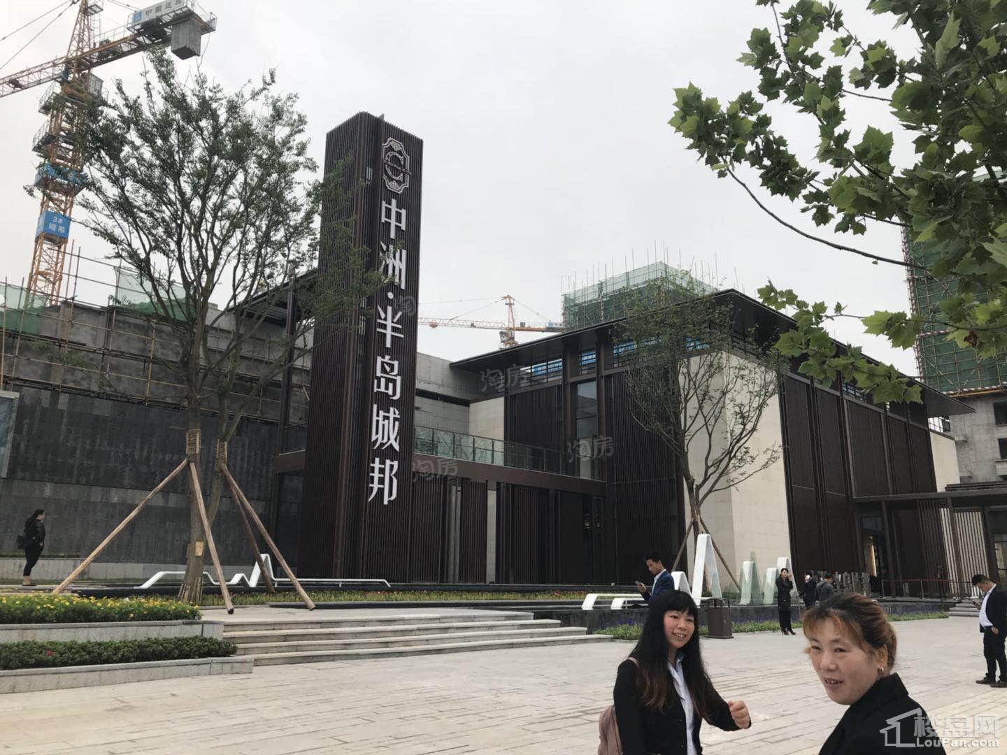 中洲半岛城邦实景图