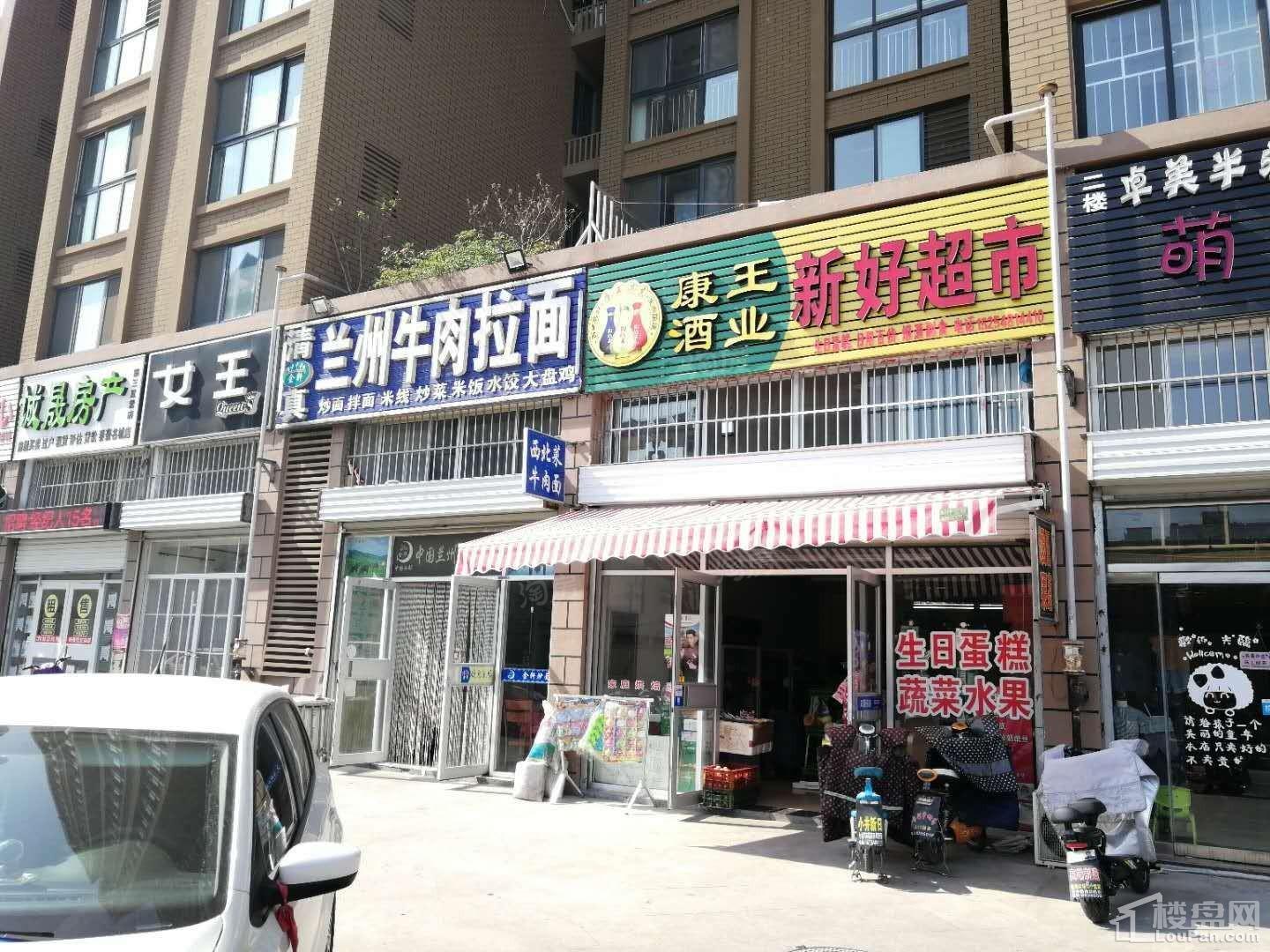 泰豪名城社区底商实景图