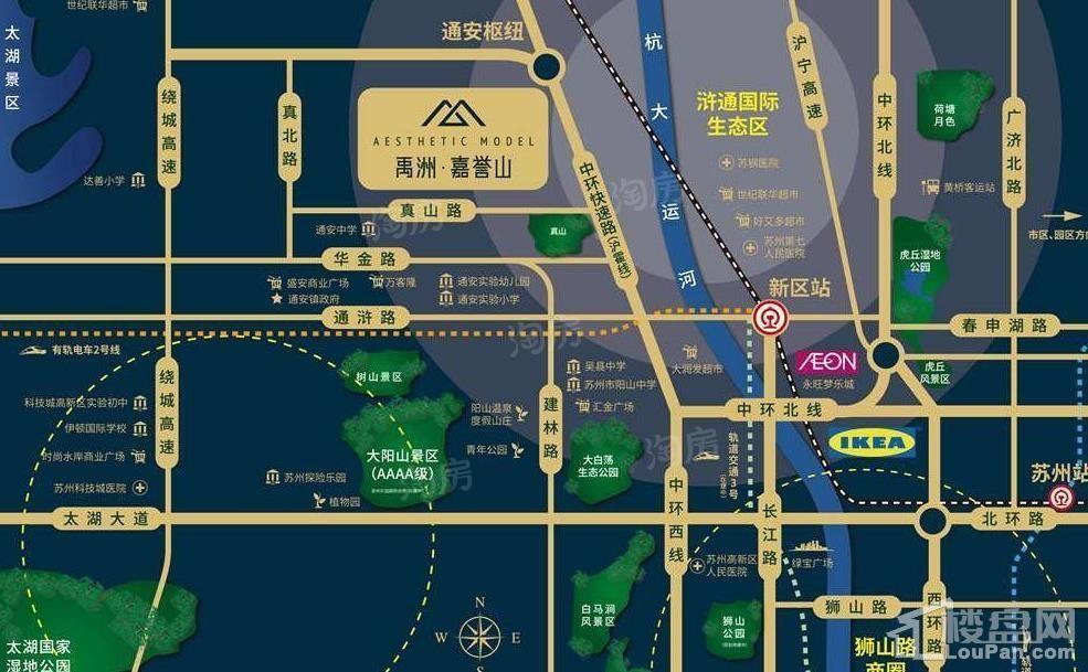 禹洲嘉誉山位置图