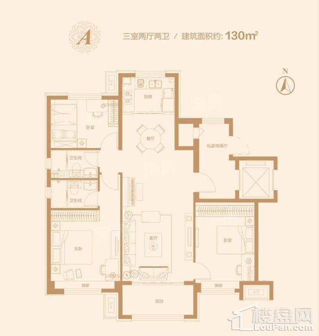 户型图片