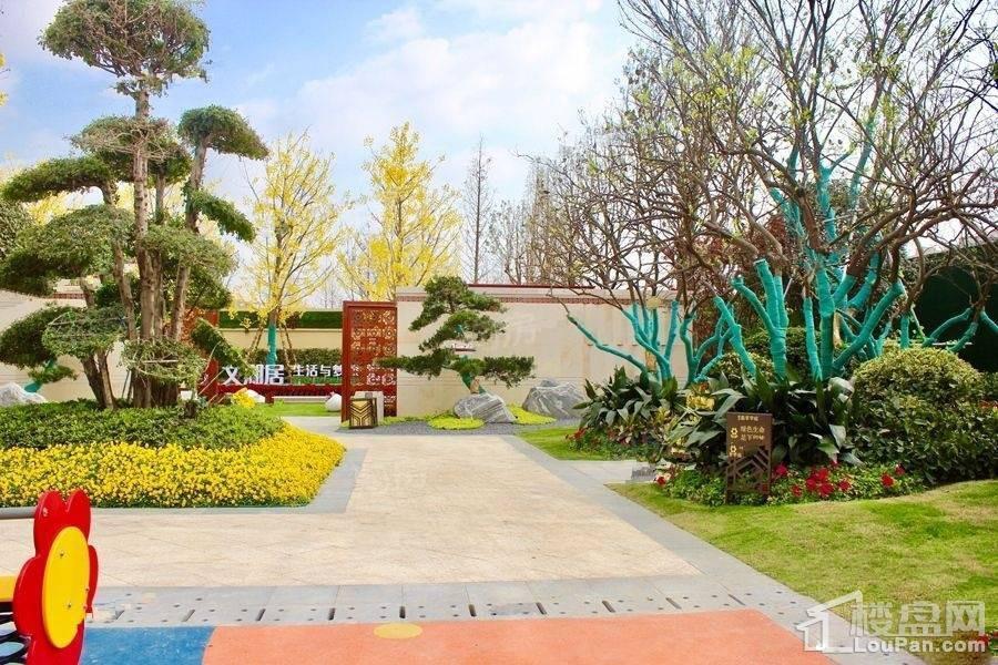 恒大翡翠华庭实景图