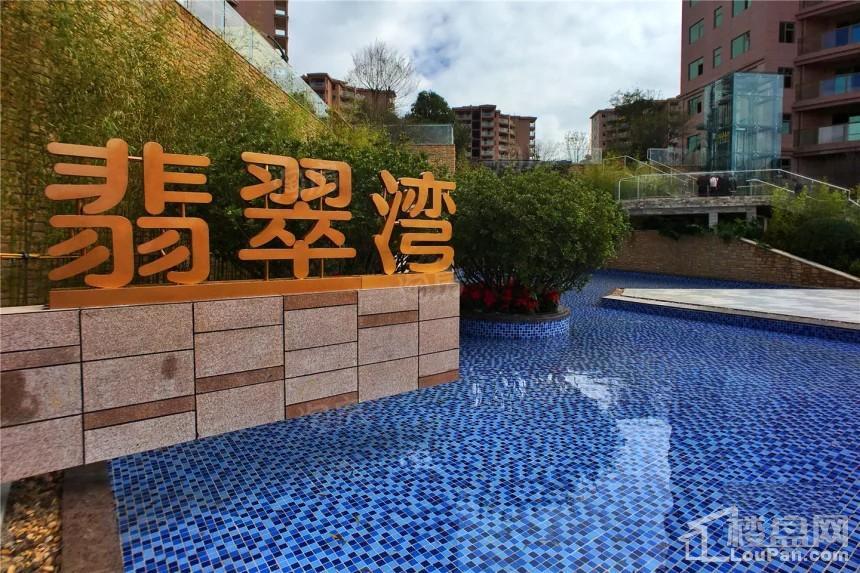 抚仙湖欢乐大世界实景图