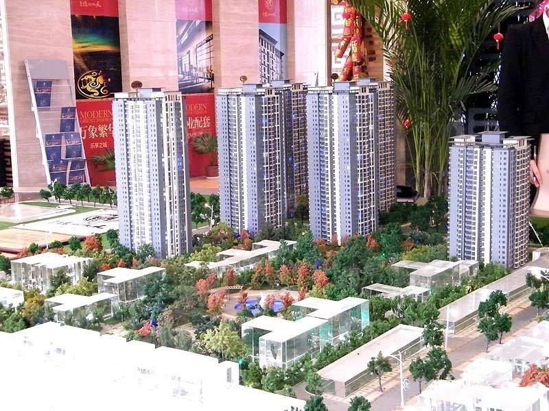 实景图