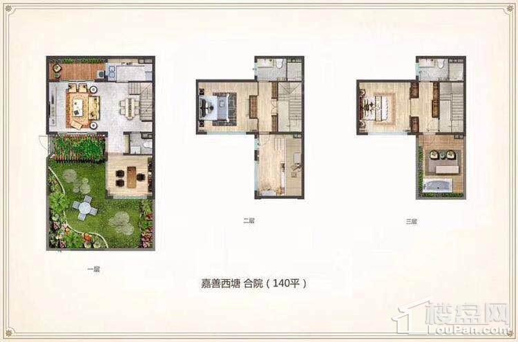 户型图片