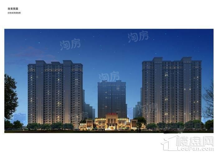 仪征帝景蓝湾效果图