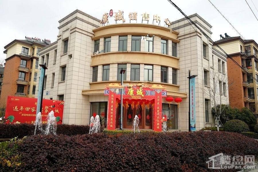 实景图