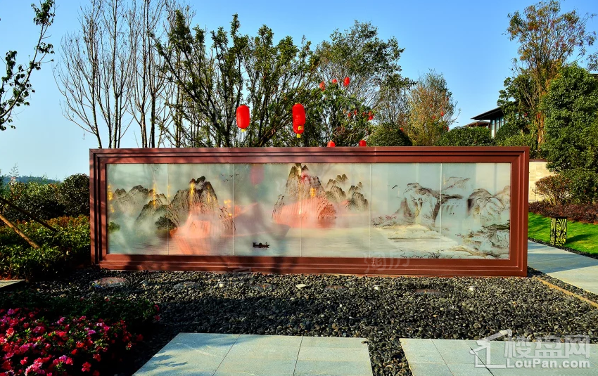 东旭御山湖实景图