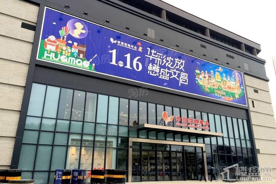 配套图