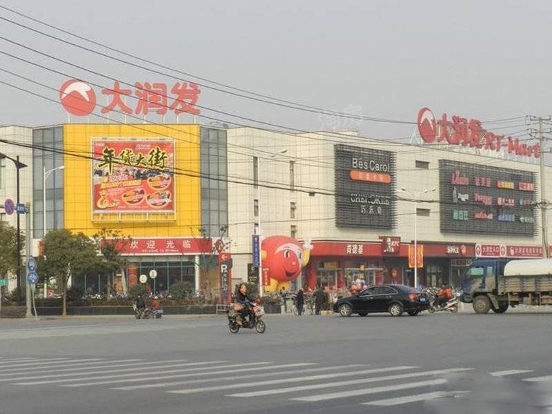 配套图