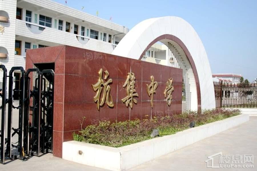 配套图