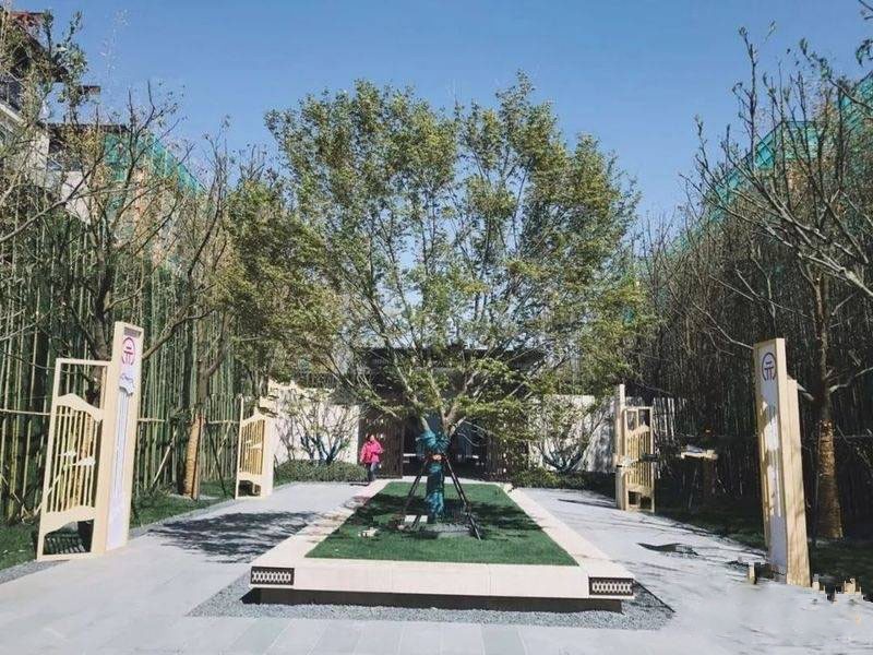 万科第五园实景图