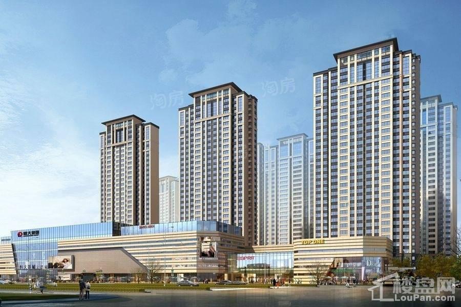 恒大华府效果图