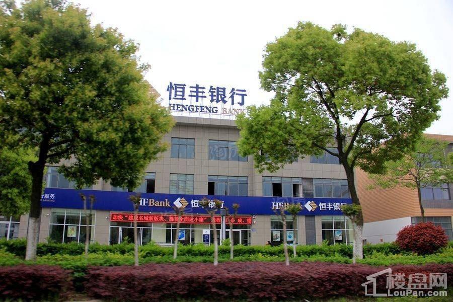 金鹰新城市中心配套图