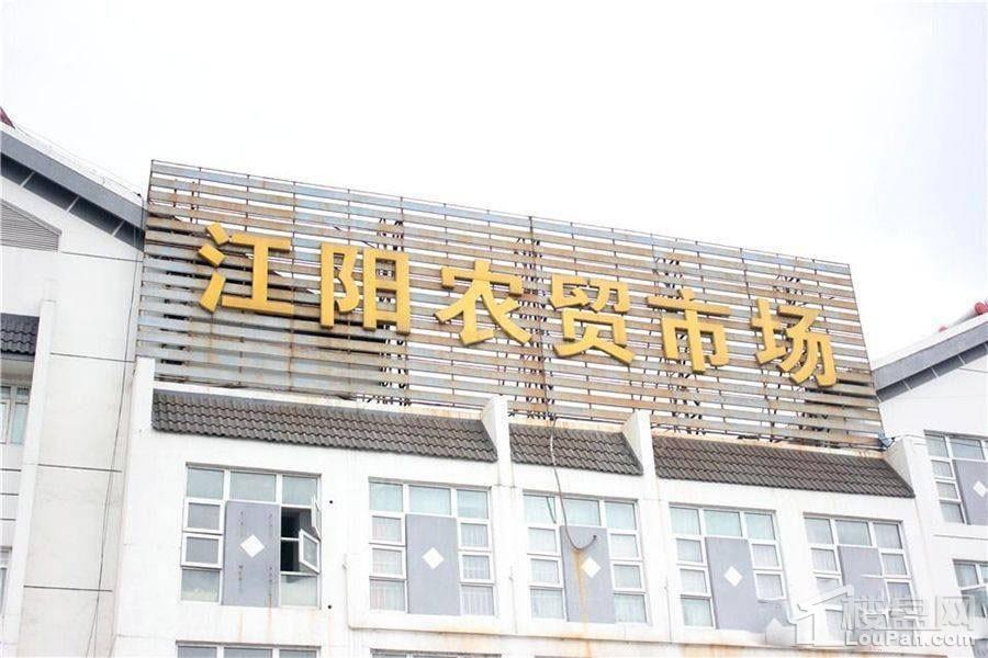 万科梦想金街配套图