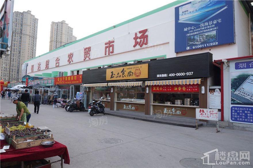 配套图
