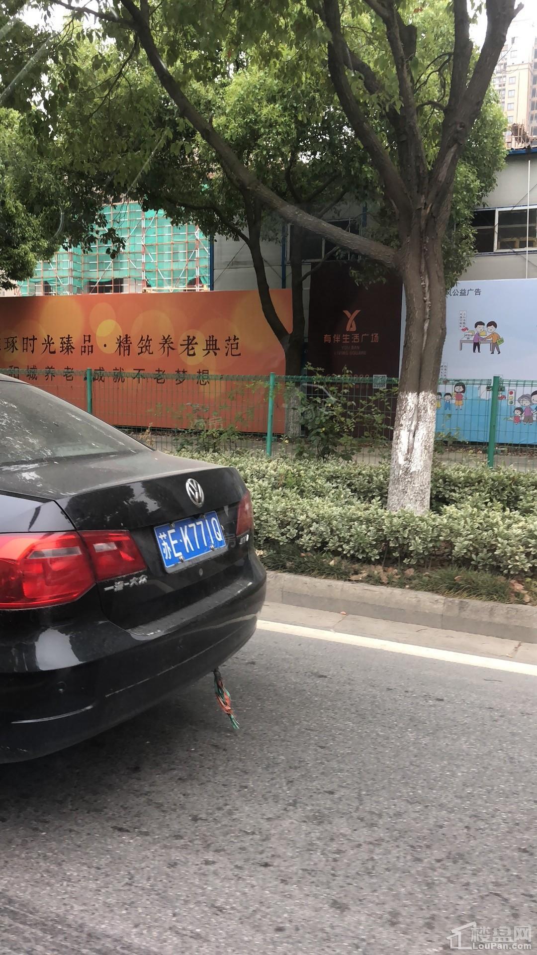 效果图