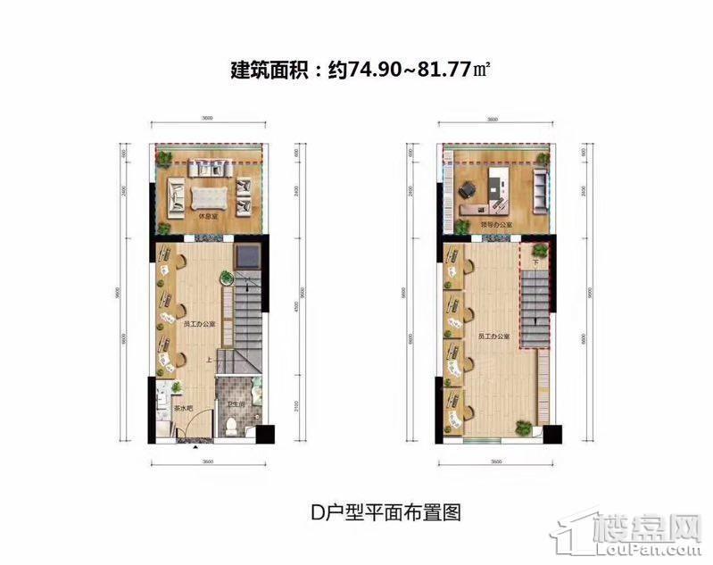 户型图片