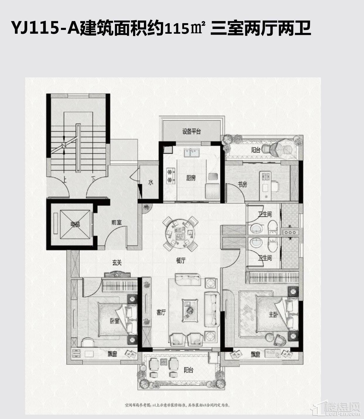 户型图片