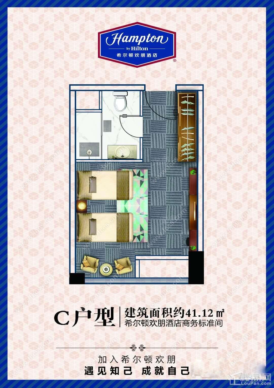 户型图片