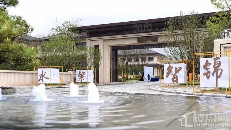 中信泰富锦园实景图