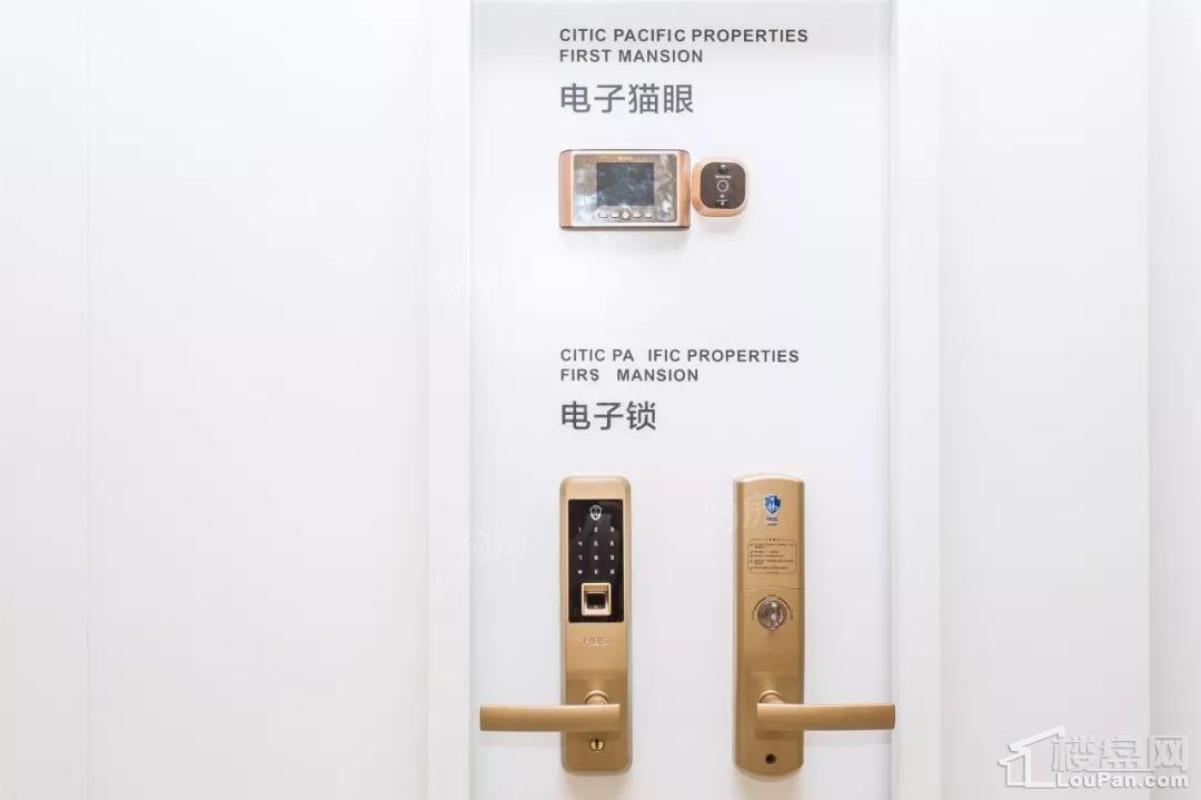 中信泰富锦园实景图
