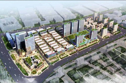 烟台五洲国际商贸城效果图