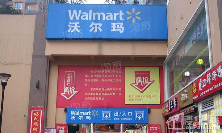 万科金色悦城商业金街配套图