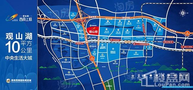 碧桂园西南上城位置图