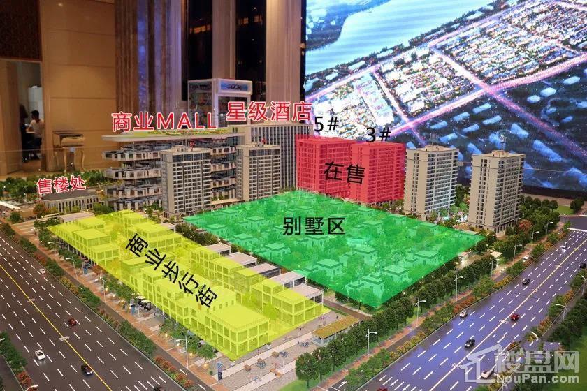 绿地·FUN客社区实景图