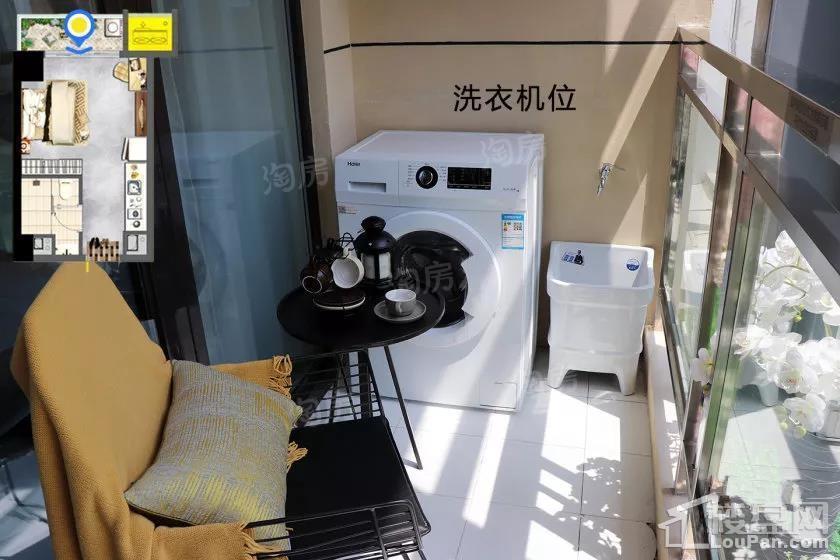 样板间