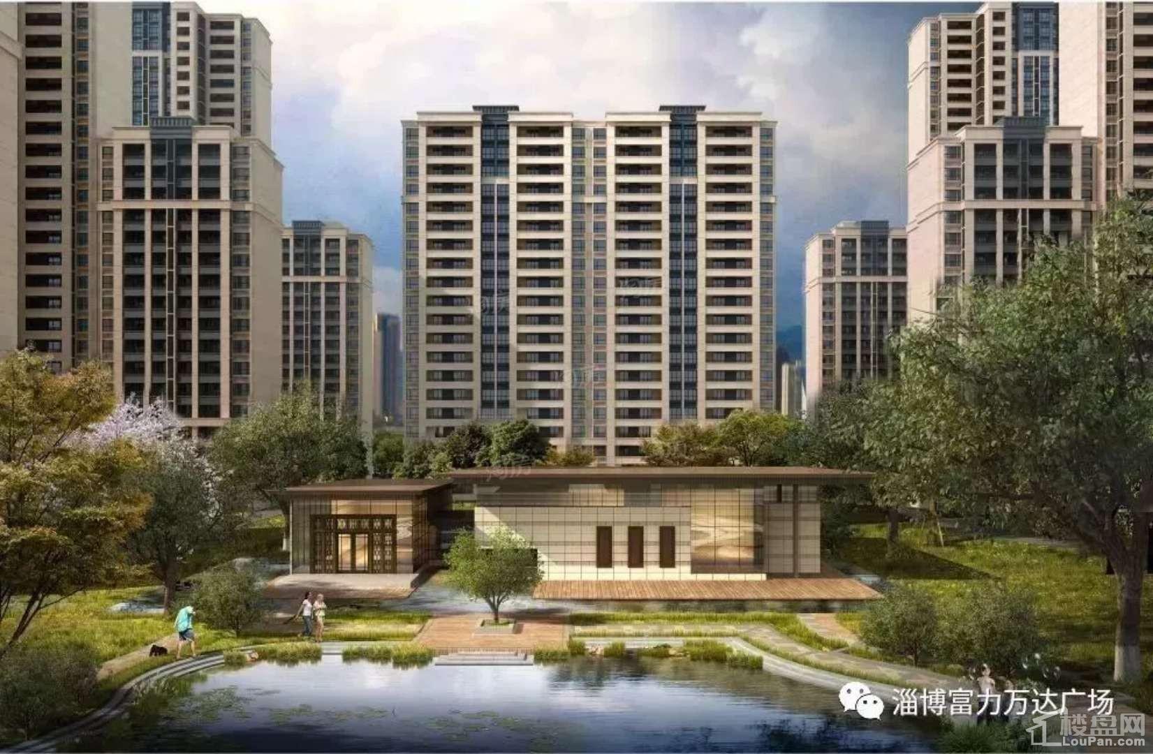 富力城效果图