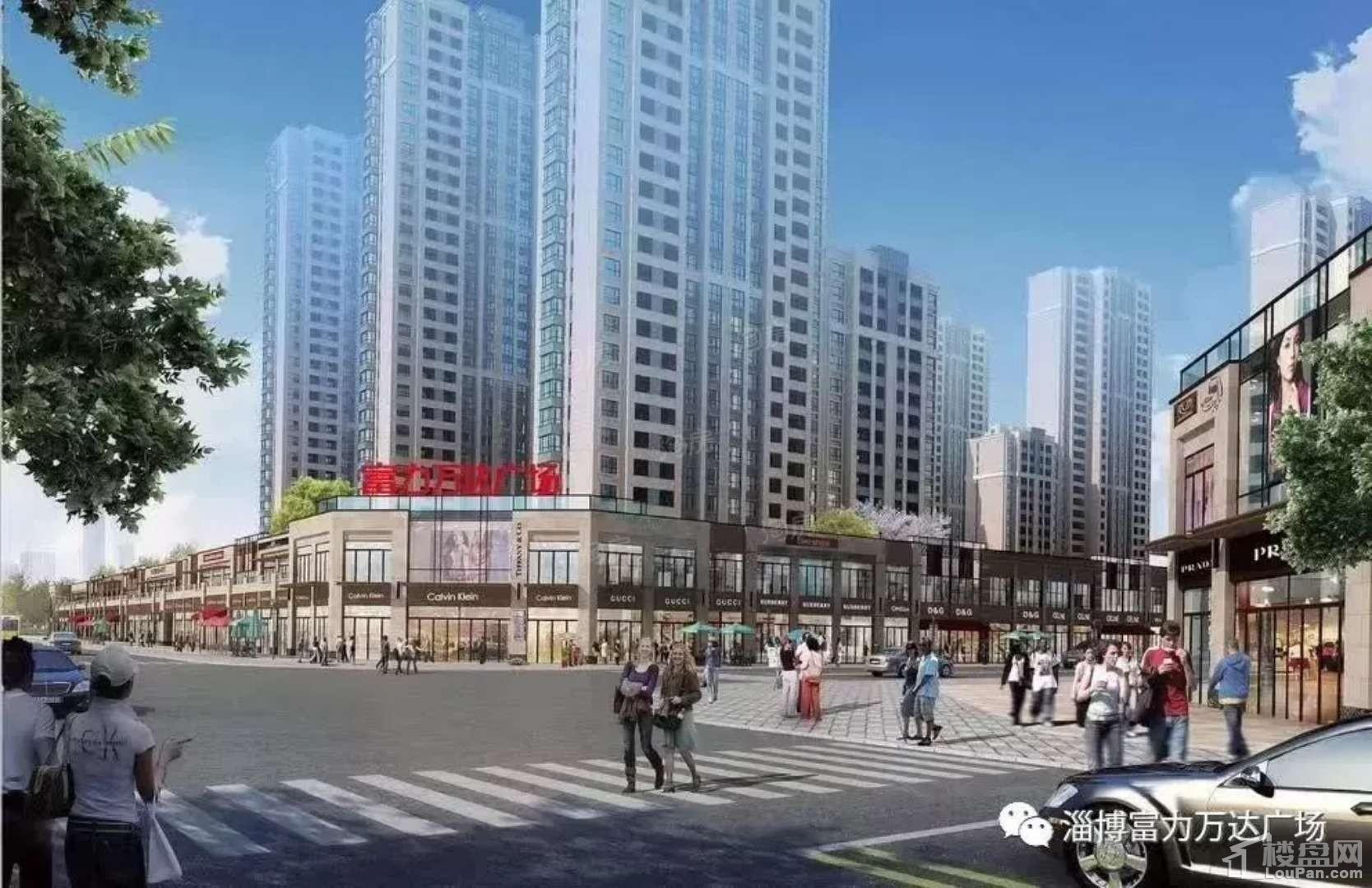 富力城效果图