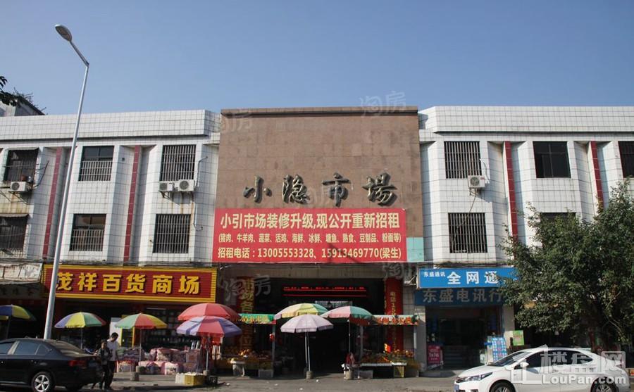 君华硅谷配套图