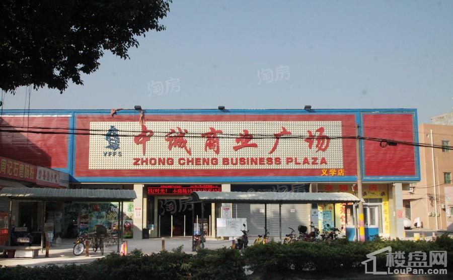 君华硅谷配套图
